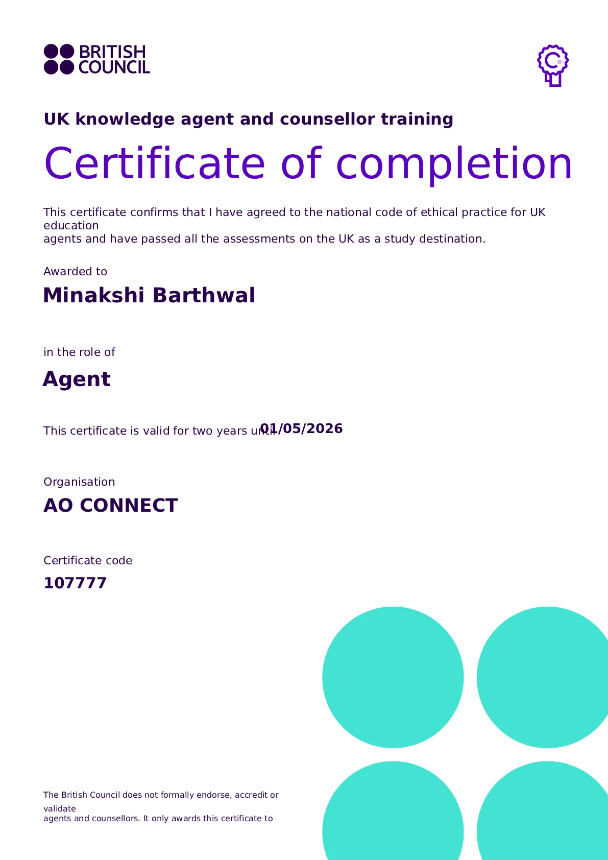 Achievement 1